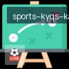 开云体育 logo