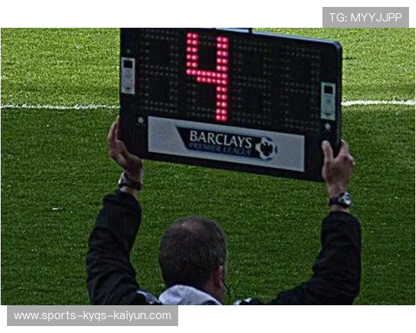 足球补时阶段的裁判判定标准是否在关键比赛中影响最终胜负结果